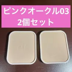 Item thumbnail for item 8a2afd0e-3ec9-4583-bc02-cb16dae10b2e