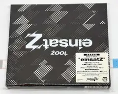アイナナ ZOOl 1st アルバム einsatZ 初回限定盤