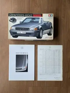 Item thumbnail for item 32115c5d-5d60-4a4b-ae5b-8b656993893f