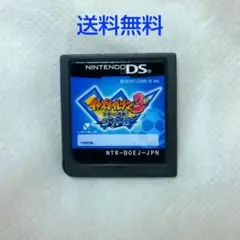 【匿名配送】DS イナズマイレブン3 ジ・オーガ サッカーRPG 【送料無料】