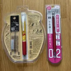 3色ゲルインクボールペン アールイー3 シャーペンセット