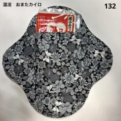 Item thumbnail for item 22626f79-1964-42a0-9fa9-f4537f26ee23