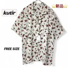 【新品】Kutir クティール　総柄　とろみ　オープンシャツ ベージュ　FREE