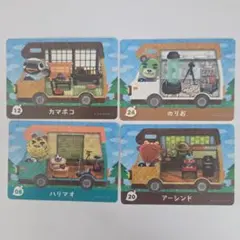 どうぶつの森　amiiboカード　amiibo　プラス　あつ森　どう森　とび森