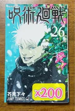 Item thumbnail for item d2574969-5426-4ed1-a57c-dc1be60beef1