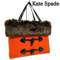 Kate spade ケイトスペード ダッフルコートバッグ