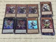 遊戯王　アルトメギア・ドゥームズパーツセット