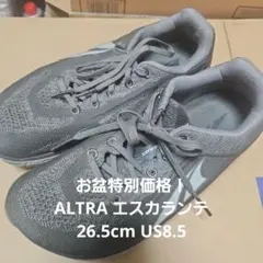 ALTRA エスカランテ　US8.5 26.5cm相当