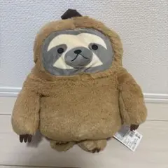 ナマケモノのリュック