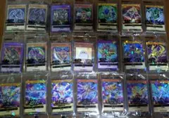 遊戯王 ハイチュウ セブンイレブン限定 3シリーズ コンプリート
