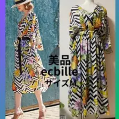 Item thumbnail for item 69bc5df2-cc21-4ef3-96e2-ce54b33c8607
