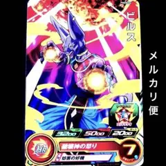 Item thumbnail for item 298af8e3-9526-440c-878c-89d4f98ae30a