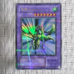 2000年製幻の召喚神PG竜騎士ガイアパラレルレア⑤絶版希少boxパック収録
