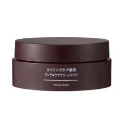 良品計画 エイジングケア薬用リンクルケアクリームマスク 80g