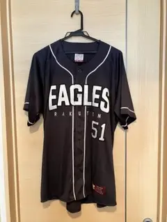 楽天イーグルス　小郷裕哉　2025ファンクラブユニフォーム　刺繍