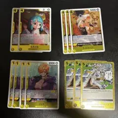 ワンピースカード 受け継がれる意志 黄 12枚セット