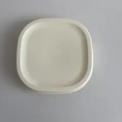 Item thumbnail for item ab7f6982-ed85-4c55-a8eb-1db7f9040391