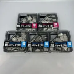 Item thumbnail for item 81e0db76-eb76-4c5d-a180-25e3d9a1b691