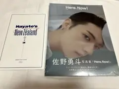 Item thumbnail for item e58f2eff-2189-46ea-9b1e-0b9a4b74d62e