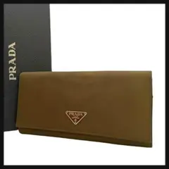 Item thumbnail for item f7ae5801-ab0c-4492-a900-e7f36f746be1