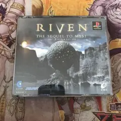 リヴン　ザシークェルトゥーミスト　ps1 ソフト