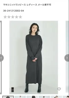 Item thumbnail for item 231f2c73-6a36-4641-b748-90634fc94433
