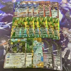 天地転世 シークレット 17枚 バトルスピリッツ バトスピ