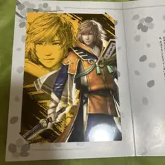 戦国無双4 戦国信書絵巻 ~メッセージ付きブロマイド　小早川隆景