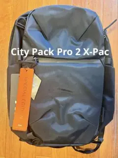 Aer City Pack Pro 2 X-Pac 新品未使用　リュック　正規品