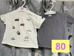 乗り物刺繍Tシャツ2枚セット 80