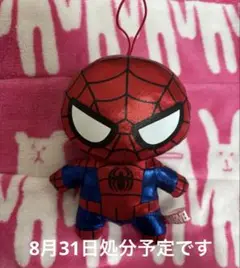 & you マスコット スパイダーマン スパイダー グウェン