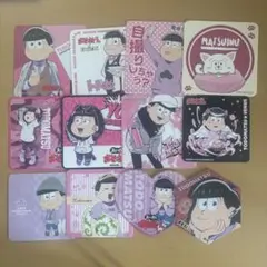 ⑩トド松 まとめ売り カード コースター ブロマイド