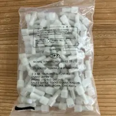 ニチフ ソルダーレス端子 EC-2-3 圧着端子 スリーブ　100個入り