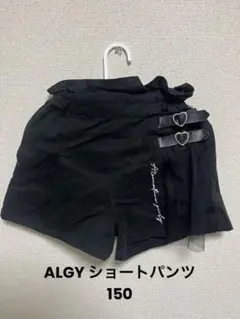 Item thumbnail for item e1d375cc-05ad-4be5-81f4-4069bcd62cd2