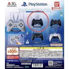 ゲームコントローラー　キーホルダー PlayStation2