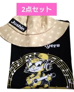 新品 阪神タイガース トラフェス黒Tシャツ＆モノグラムハット2点 バケットハット