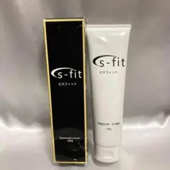 s-fit エスフィット 除毛クリーム リムーバークリーム MⅡ 200g 2本