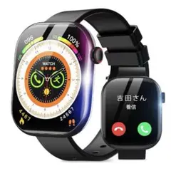 新品　スマートウォッチ 2.08インチ超大画面iPhone対応 アンドロイド