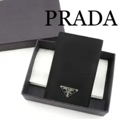 ✨新品未使用・保証書・箱付き✨ PRADA キーケース 三角プレート ナイロン