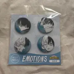 2025年最新】轟焦凍 缶バッジ emotionsの人気アイテム - メルカリ