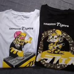 虎フェスTシャツ 2枚セット HANSIN Tigers非売品 Tシャツ