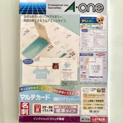 Item thumbnail for item 18ef36b1-e95a-40df-bdd4-64d55a3929c0