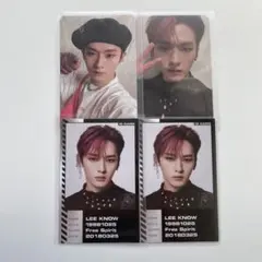 straykids リノ トレカ oddinary