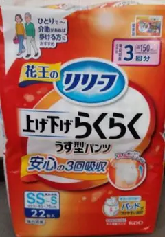 Item thumbnail for item 910cde1a-4e91-45b6-9b22-a102d379a89f
