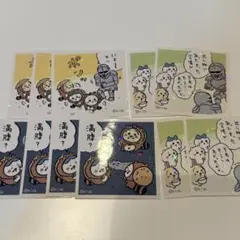 Item thumbnail for item 1a5cac0e-3406-478f-b98f-2f34dc98e617