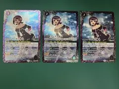 Item thumbnail for item 19450783-ed07-46e2-b1f2-91b272678e0b