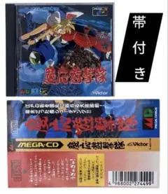メガCD 7枚セット メガCD 7枚セット