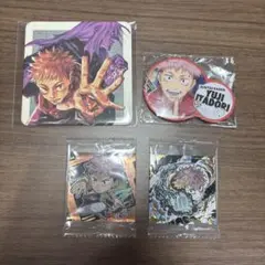 虎杖悠仁セット