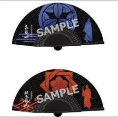 Item thumbnail for item 5ca05cc6-c21d-43ca-ba06-934db7a50075