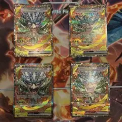 オーガポン みどりのめんex SAR 4枚セット ポケモンカード みどりのまい